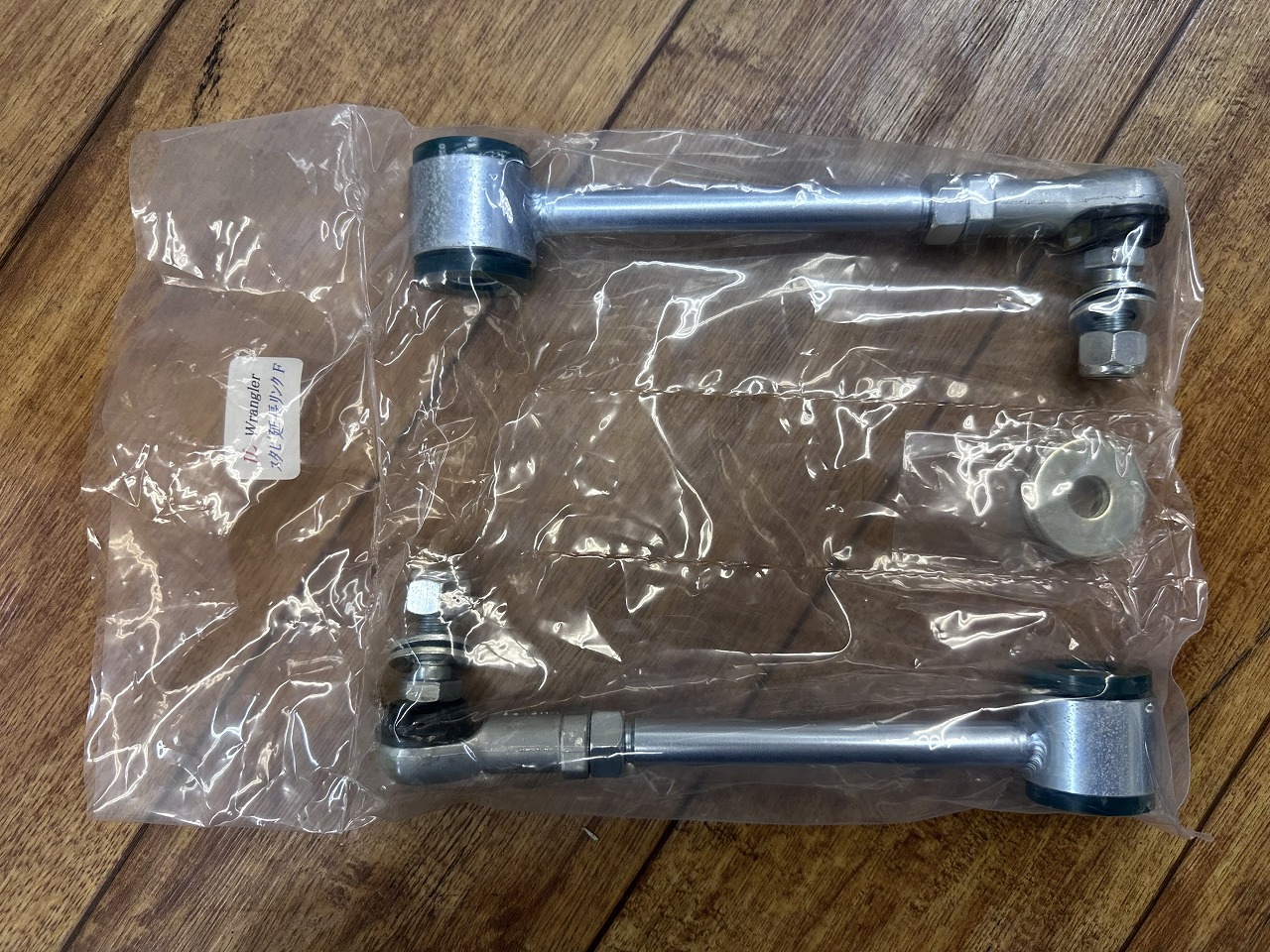 プロスタッフ ZEAL スタビ延長リンク フロント JKラングラー PRO
