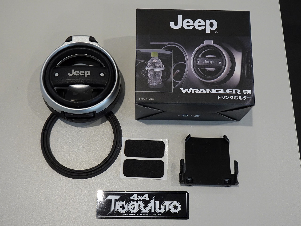 Jeep ＪＬ ドリンク ホルダー 純正