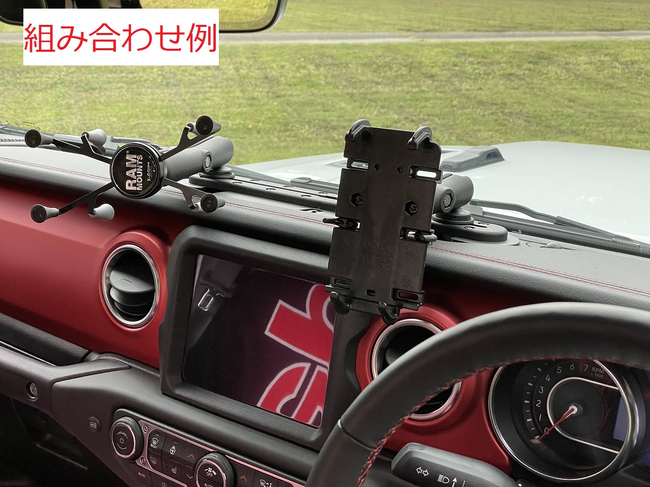 RAM MOUNTS ラムマウント タフトラックベース / タイガーオート ...