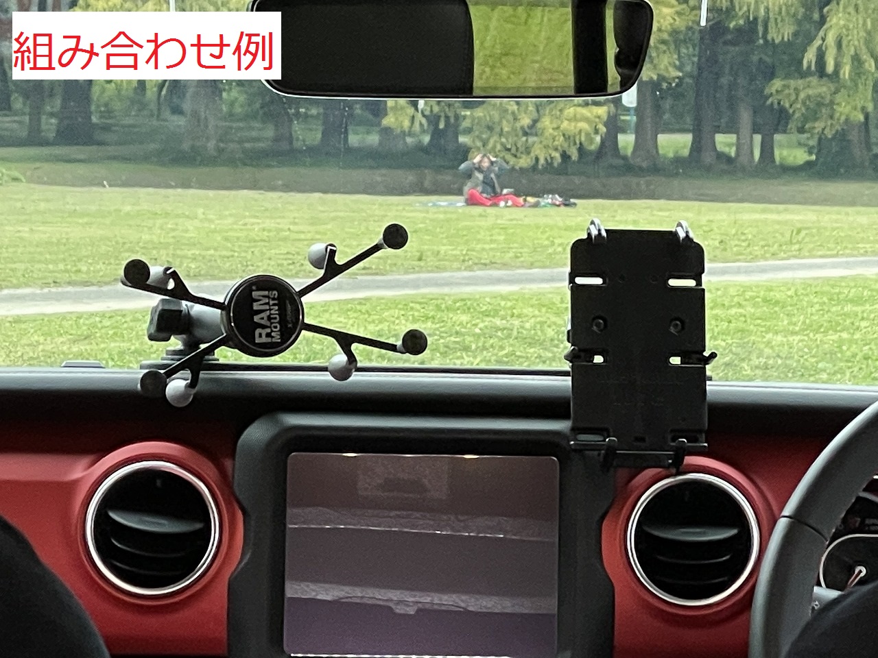 RAM MOUNTS ラムマウント タフトラックベース / タイガーオート ...