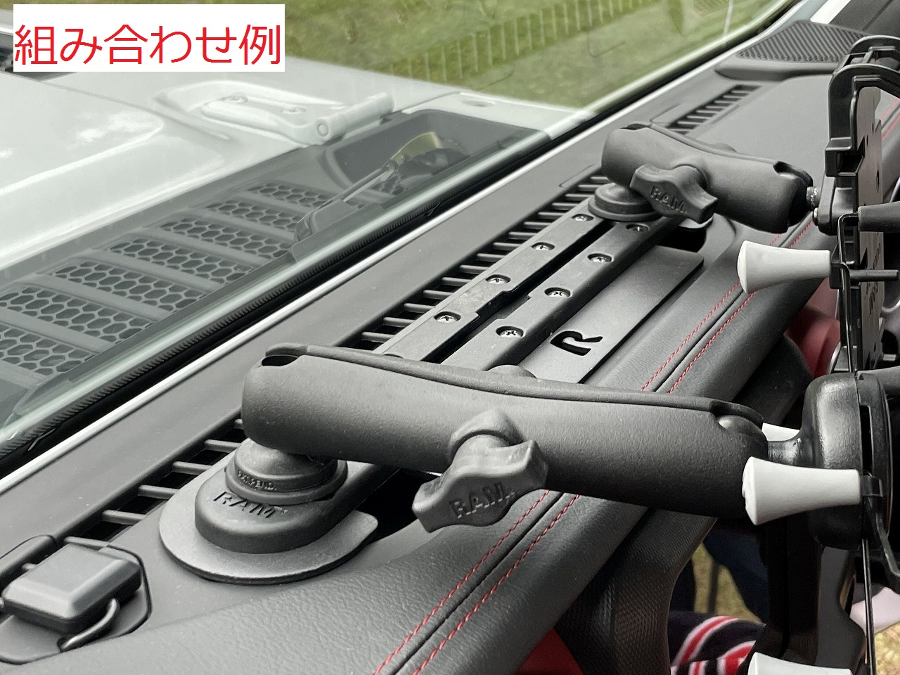 RAM MOUNTS ラムマウント タフトラックベース / タイガーオート ...