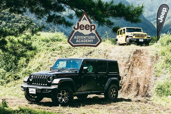 Jeep Adventure Academy】 Jeep Wave 4WD会員様 限定イベントのご案内
