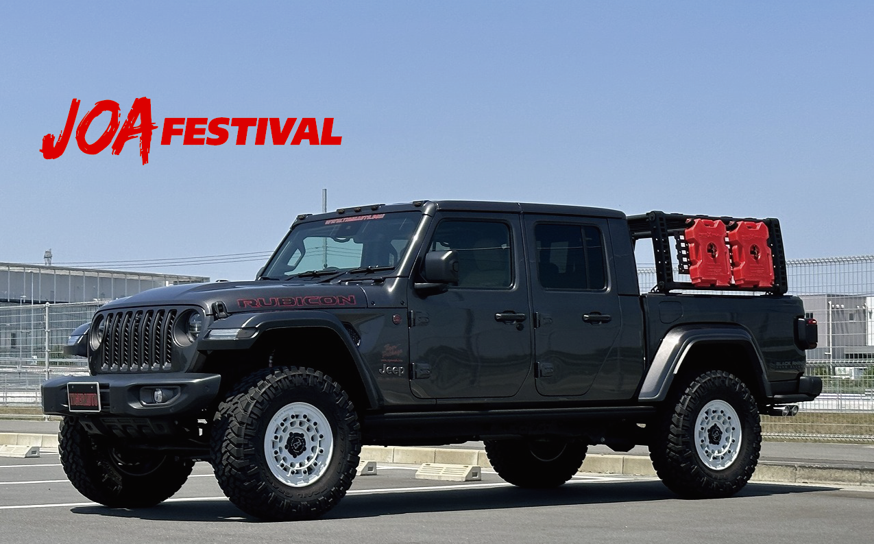 今週末開催】25th JOAフェスティバル in 下館オフロード - 4WD