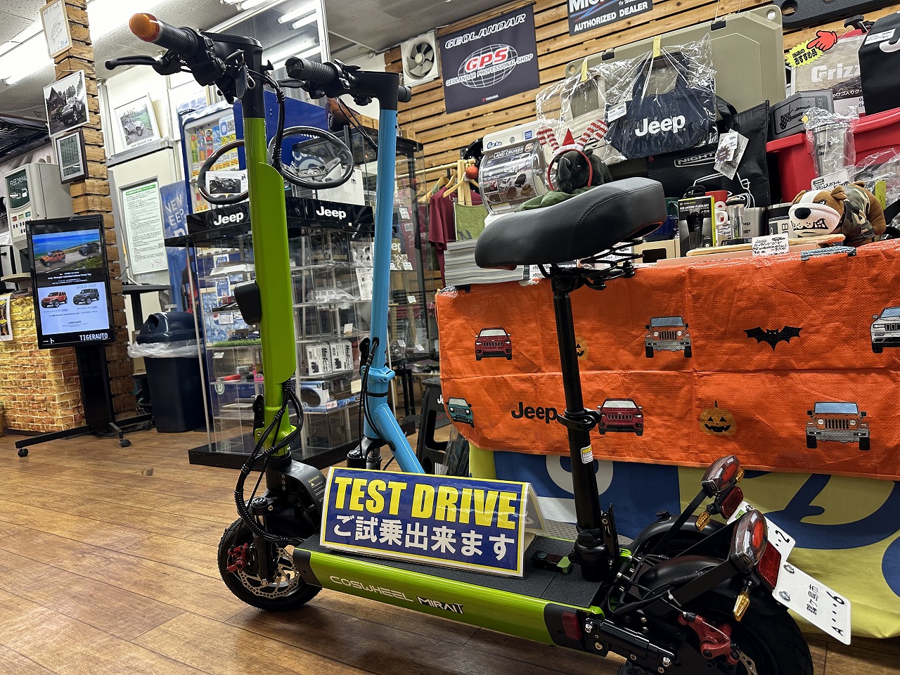 Electra 自転車の中古が安い！激安で譲ります・無料であげます