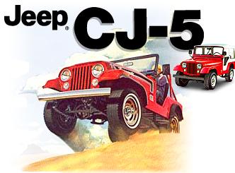 20060826-cj5_main.jpg