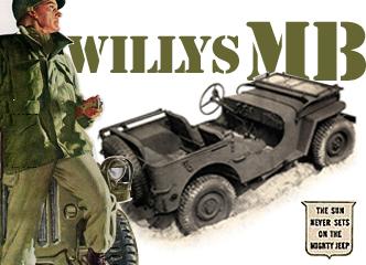 20060826-willys_main.jpg