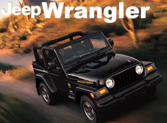 20060826-wrangler_971_main.jpg