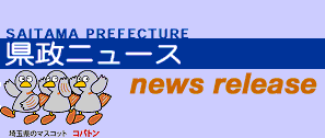 20091120-kisya_s.gif 20091120-kisya_s.gif