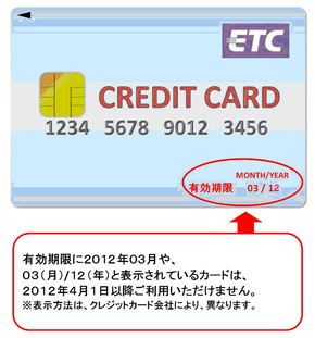 20110804-img_card_00.jpg
