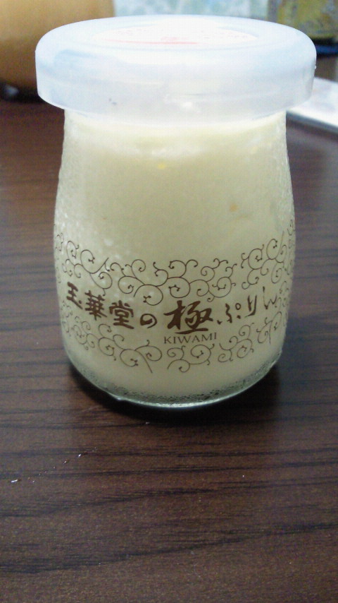 20110926-2011090220520000.jpg