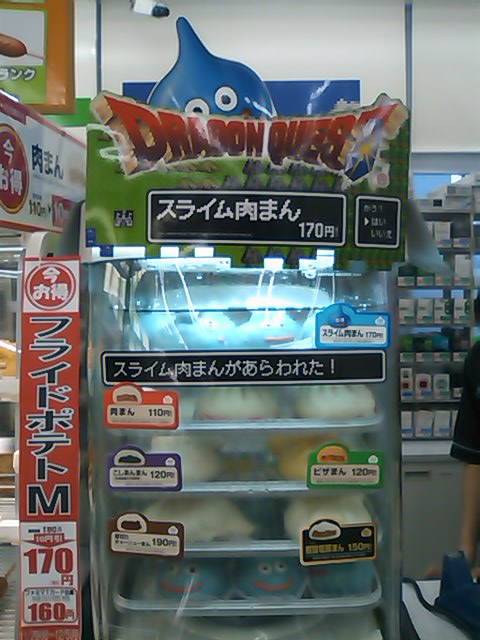20111201-sn3k0635.jpg