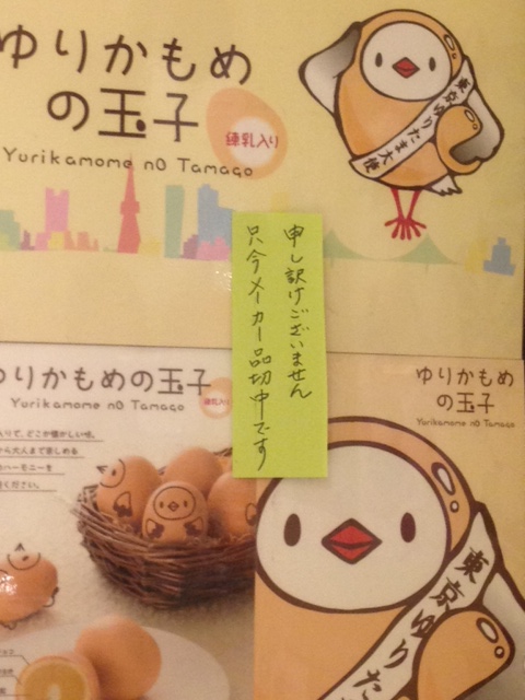 20120119-_3.jpg