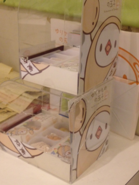 20120119-_4.jpg