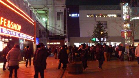 20120209-1326189387502.jpg