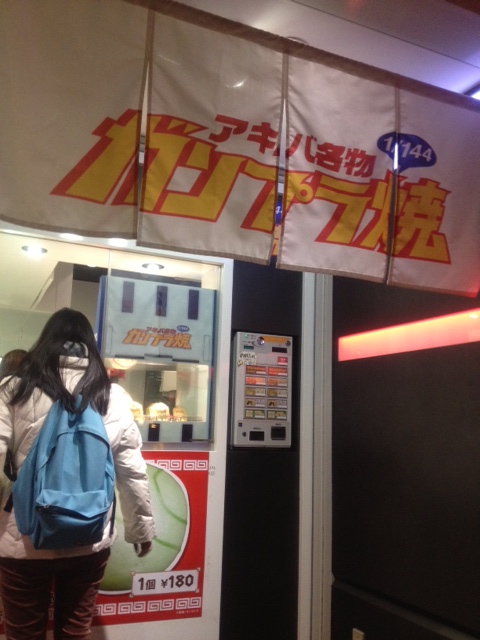 20120215-_11.jpg