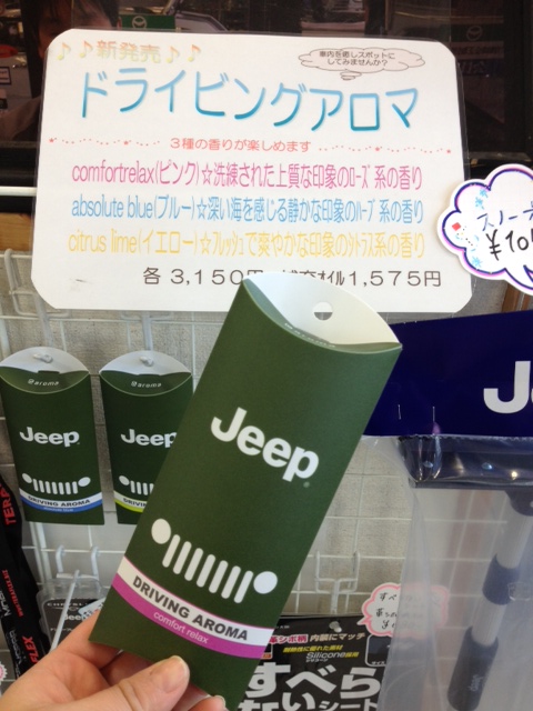 20120407-_2.jpg