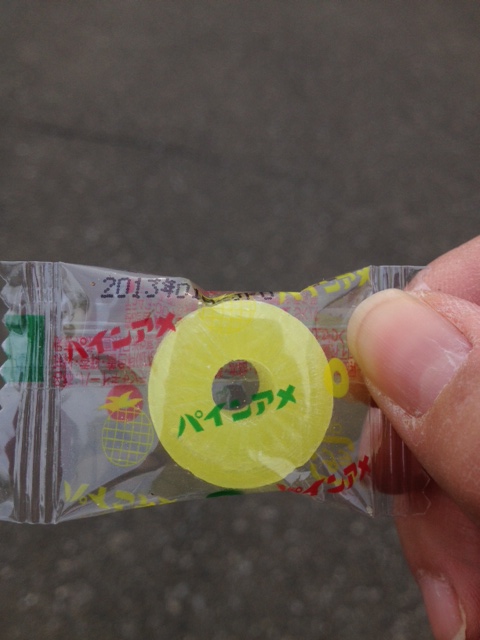 20120426-1122_10.jpg