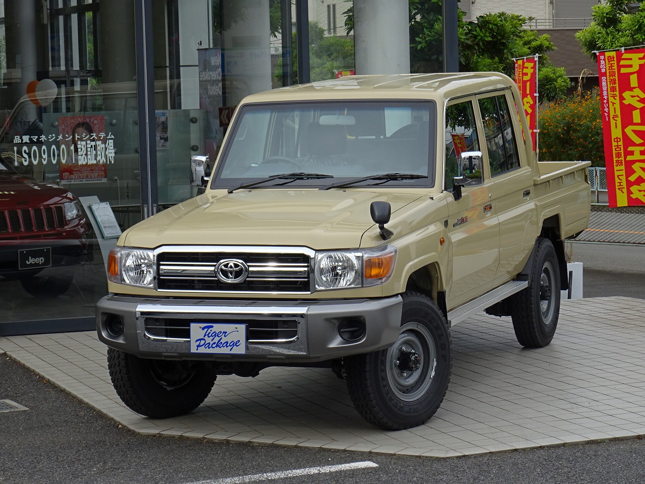 トヨタ ランドクルーザー70 デモカー入庫 4wd Shop タイガーオート